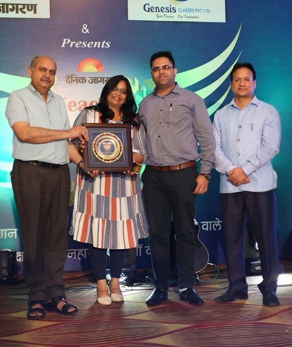 Teacher Excellence Award